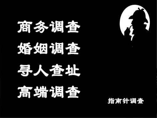 陕西侦探可以帮助解决怀疑有婚外情的问题吗